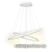 

Подвесная люстра LED Technology Ring 110