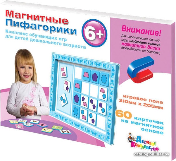 

Настольная игра Десятое королевство Пифагорики 6+ (вариант без магнитной доски)