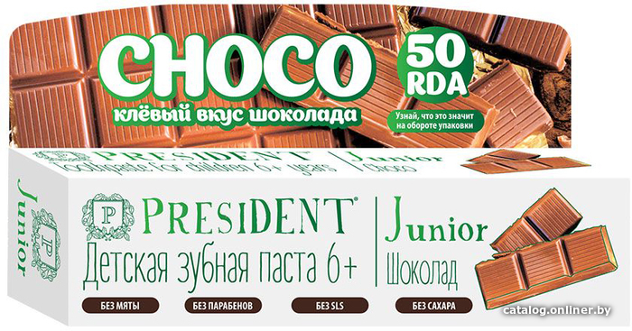 

Зубная паста PresiDent Choco 6+ 50 мл