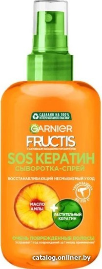 

Сыворотка Garnier Fructis SOS Кератин 200 мл