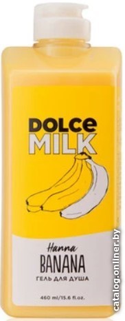 

Dolce Milk Гель для душа Hanna Banana 460 мл