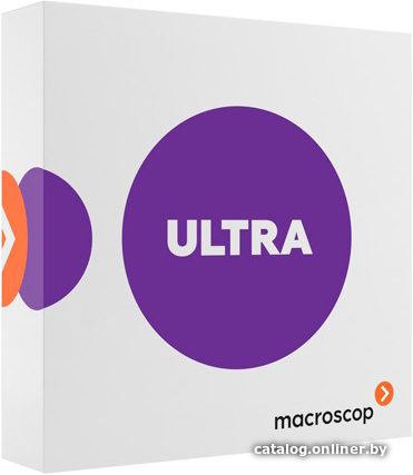

ПО для управления системами видеонаблюдения Macroscop Ultra MC-PO-00261