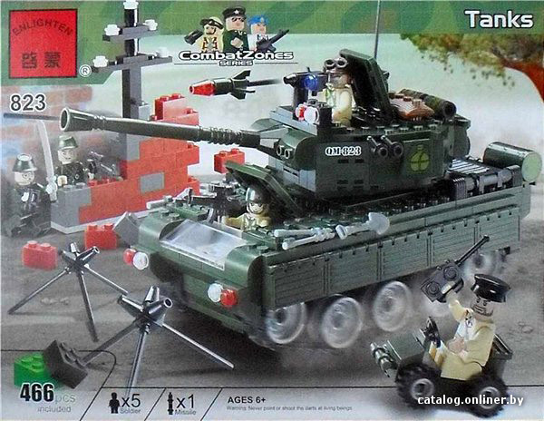 

Конструктор Enlighten 823 Военный танк