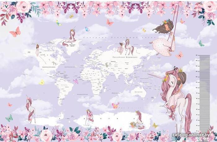 

Фотообои Citydecor Princess Карта мира с ростомером 19 с защитным покрытием 400x260