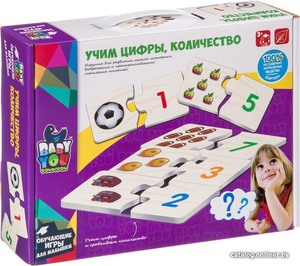 

Мозаика/пазл Bondibon Baby You Учим цифры, Количество ВВ2826
