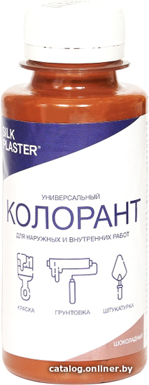 

Колеровочная краска Silk Plaster универсальный колорант 0.1 л (шоколадный)