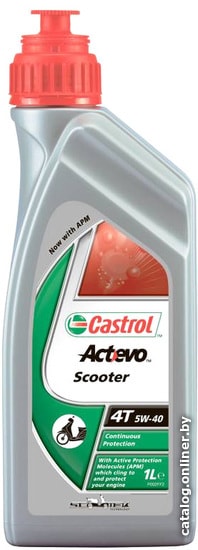 

Моторное масло Castrol Act Evo Scooter 4T 5W-40 1л
