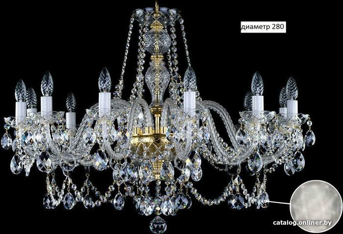 

Подвесная люстра ArtGlass Andula Xii. Arm 280 Full Cut White