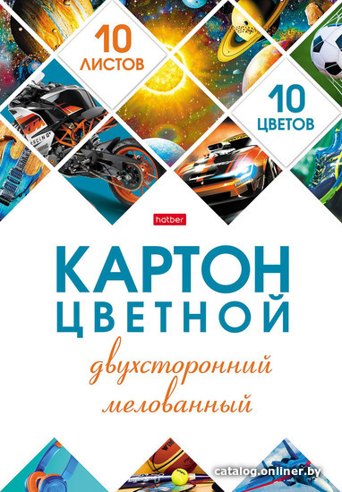

Набор цветного картона Hatber Мозаика 10Кц4_25049 (10 цв.)