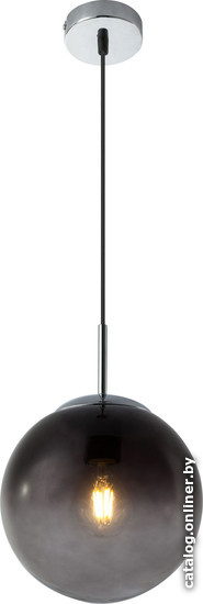 

Подвесная люстра GLOBO Varus 15861