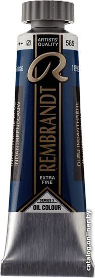 

Масляные краски Rembrandt 585 01035852 (индантреновый синий)