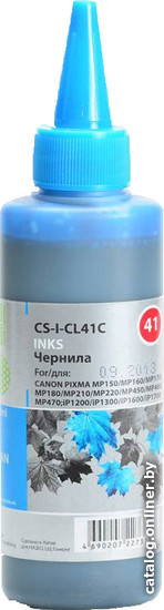 

Чернила CACTUS CS-I-CL41C