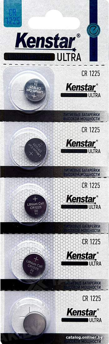 

Батарейка Kenstar CR1225-5BL, 3V (1 шт)