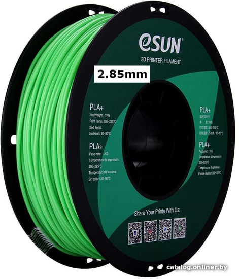 

Пластик eSUN PLA+ 2.85 мм 1000 г (салатовый)