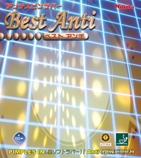 

Накладка на ракетку Nittaku Best Anti (2 мм, красный)