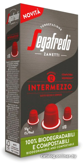 

Кофе в капсулах Segafredo Intermezzo (10 порций)