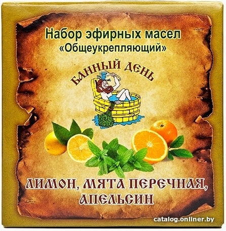 

Банный день Общеукрепляющий (лимон/мята перечная/апельсин)
