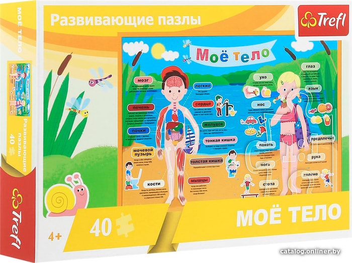 

Мозаика/пазл Trefl Мое тело