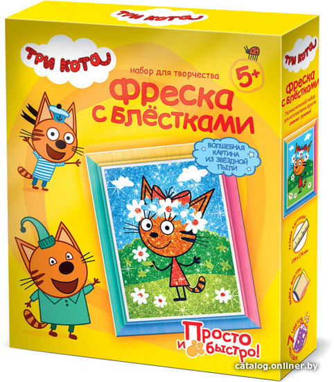 

Фреска Фантазер Три кота. Фреска с блестками. Карамелька Лето 405135