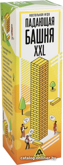 

Настольная игра Лас Играс Падающая башня. XXL 4672597