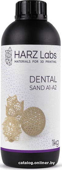 

Фотополимер HARZ Labs Dental Sand A1-A2 1000 г (бежевый)