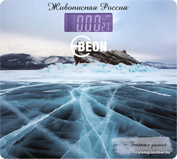 

Напольные весы Beon BN-1111