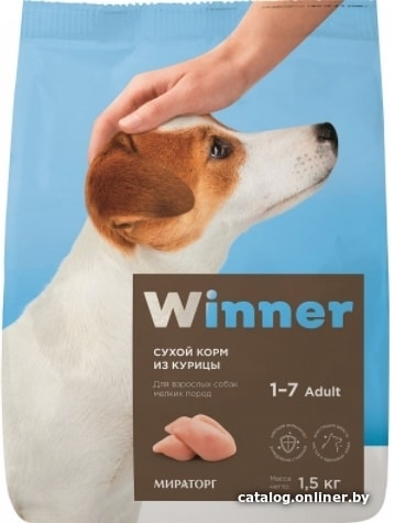 

Сухой корм для собак Winner из курицы для собак мелких пород 1.5 кг