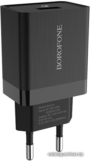 

Сетевое зарядное Borofone BA17A (черный)