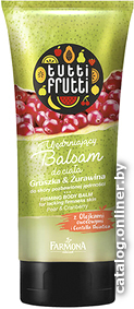 

Farmona Бальзам для тела Tutti Frutti Груша и Клюква Подтягивающий 200 мл