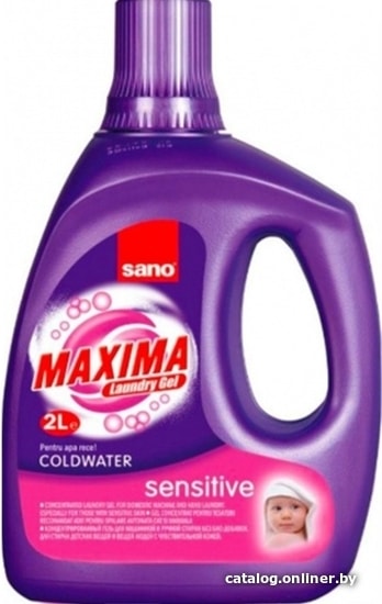 

Гель для стирки Sano Maxima Laundry Sensitive 2 л