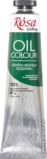 

Масляные краски Rosa Gallery 105 3260105 (виридиан зеленый, 45 мл)