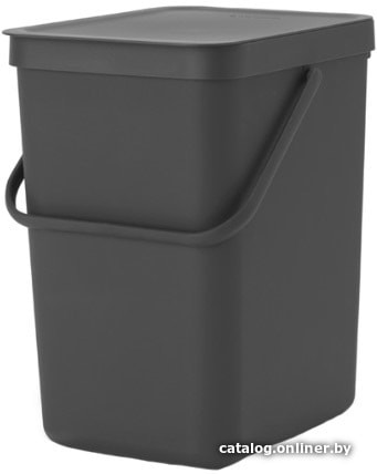 

Мусорное ведро Brabantia Sort & Go 25 л (серый)
