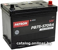 

Автомобильный аккумулятор Patron Asia PB75-570RA (75 А·ч)