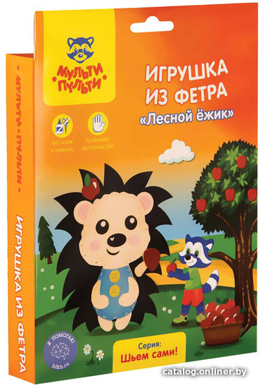 

Набор для рукоделия Мульти-пульти Игрушка из фетра. Еж FT_29330