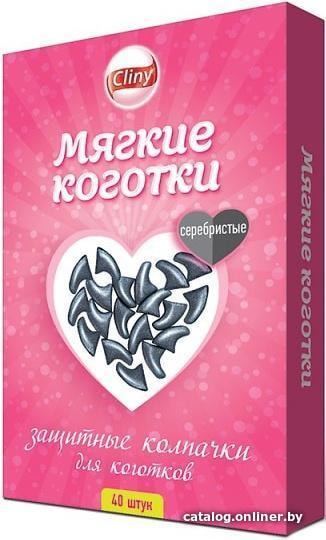 

Антицарапки Cliny Мягкие коготки (жемчужно-белый/40 шт)