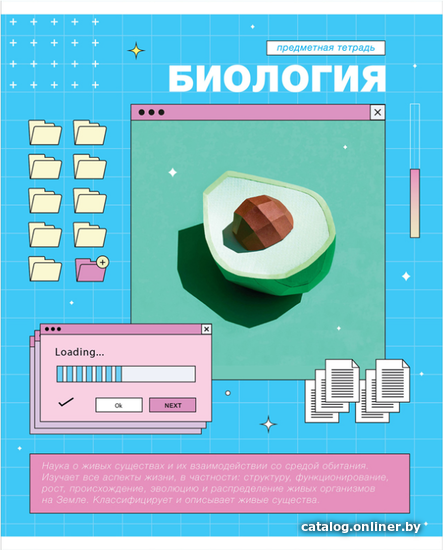 

Тетрадь предметная ArtSpace Пиксель. Биология Тп48к_48009 (48 л)