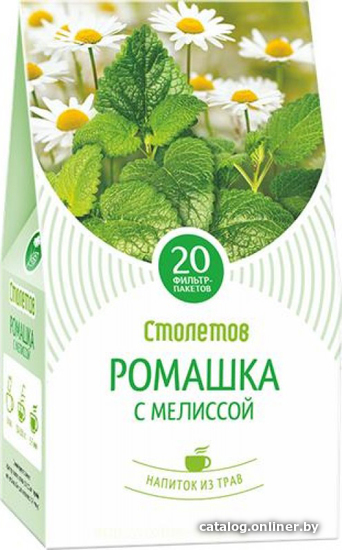 

Травяной чай Столетов Ромашка с мелиссой 20 шт