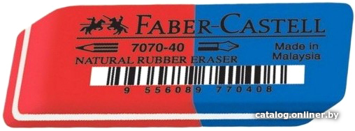 

Двусторонний ластик Faber Castell Castell Combi 187040 (синий/красный)