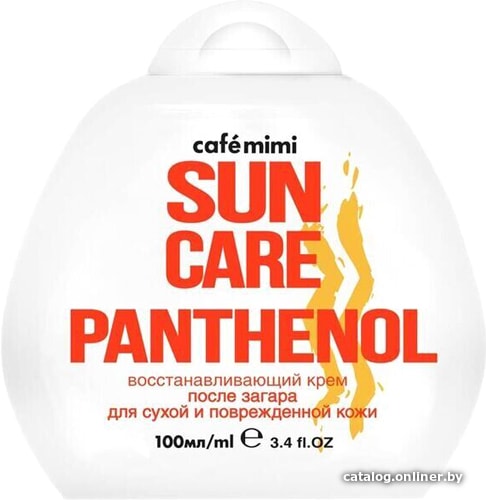 

Крем после загара Cafe Mimi Крем после загара Sun Care Для лица и тела Panthenol 100 мл