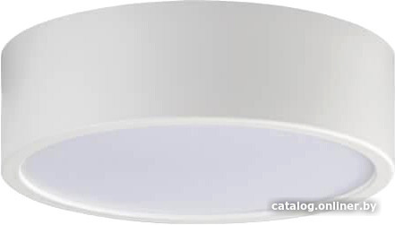 

Припотолочная люстра Italline M04-525-125 white 3000K