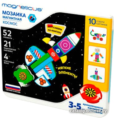 

Мозаика/пазл Magneticus Космос MС-004