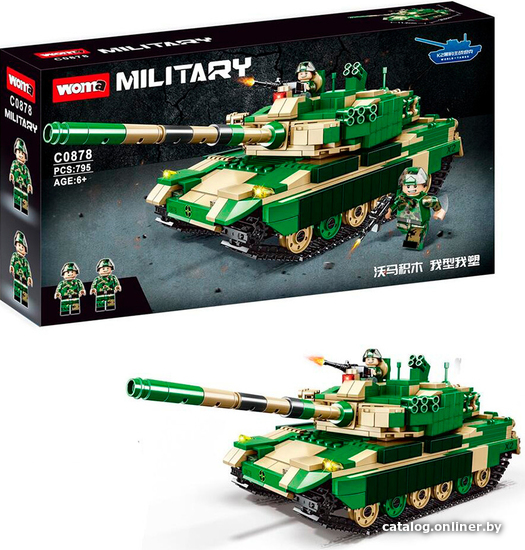 

Конструктор Woma Military C0878 Основной боевой танк К2 Черная пантера