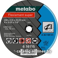 

Отрезной диск Metabo 616115000