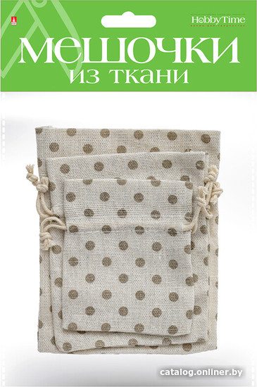 

Тканевый мешочек HOBBY TIME 2-240/04 (3 шт)