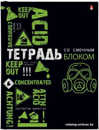 

Общая тетрадь Альт Attention 7-160-081/113 (160 л)
