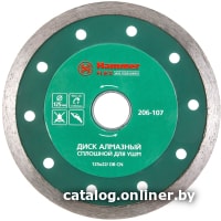 

Отрезной диск алмазный Hammer Flex 206-107 DB CN