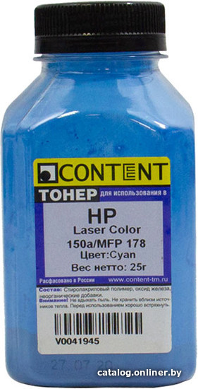 

Тонер Content для HP Color Laser 150a/MFP 178 (циан) 25 г