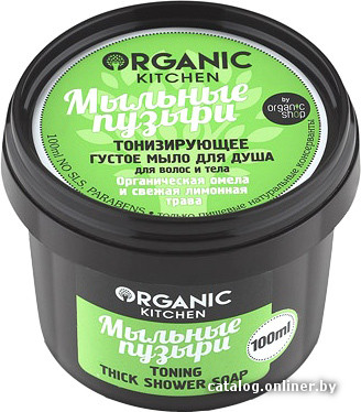 

Organic Shop Organic Kitchen Мыло тонизирующее Мыльные пузыри (100 мл)
