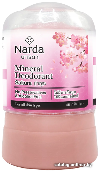 

Дезодорант Narda Mineral Deodorant Sakura 45 г