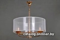 

Люстра средней высоты Sfera-sveta 37372/3 FG